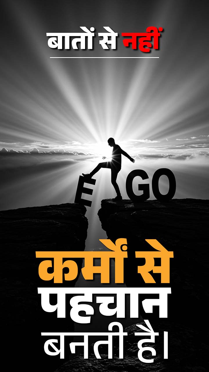 Download free status image